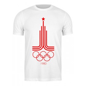 Мужская футболка с принтом Олимпиада 80 в Курске,  |  | Тематика изображения на принте: 