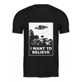 Мужская футболка с принтом I Want to Believe (X-Files) в Курске,  |  | Тематика изображения на принте: 