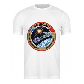 Мужская футболка с принтом Союз-Аполлон в Курске,  |  | Тематика изображения на принте: 