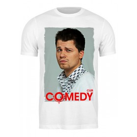 Мужская футболка с принтом Comedy Club в Курске,  |  | Тематика изображения на принте: 