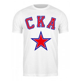 Мужская футболка с принтом ХК СКА в Курске,  |  | 