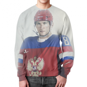 full_print_sweatshirt с принтом Александр Овечкин в Курске,  |  | 