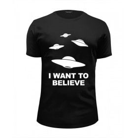 Мужская футболка Premium с принтом I Want to Believe (X-Files) в Курске, Белый, черный, серый меланж, голубой: 100% хлопок, плотность 160 гр. Остальные цвета: 92% хлопок, 8% лайкра, плотность 170-180гр. |  | 
