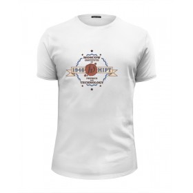 Мужская футболка Premium с принтом МФТИ в Курске, Белый, черный, серый меланж, голубой: 100% хлопок, плотность 160 гр. Остальные цвета: 92% хлопок, 8% лайкра, плотность 170-180гр. |  | 