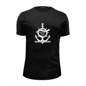 Мужская футболка Premium с принтом союз военных моряков в Курске, Белый, черный, серый меланж, голубой: 100% хлопок, плотность 160 гр. Остальные цвета: 92% хлопок, 8% лайкра, плотность 170-180гр. |  | 