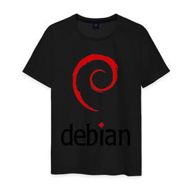 Мужская футболка хлопок с принтом debian в Курске, 100% хлопок | прямой крой, круглый вырез горловины, длина до линии бедер, слегка спущенное плечо. | debian | linux | дистрибутивы | линукс | ос