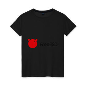Женская футболка хлопок с принтом Free BSD в Курске, 100% хлопок | прямой крой, круглый вырез горловины, длина до линии бедер, слегка спущенное плечо | freebsd | linux | линукс | люникс