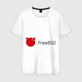 Мужская футболка хлопок с принтом Free BSD в Курске, 100% хлопок | прямой крой, круглый вырез горловины, длина до линии бедер, слегка спущенное плечо. | freebsd | linux | линукс | люникс