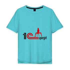 Мужская футболка хлопок Oversize с принтом 1C SuperGirl (2) в Курске, 100% хлопок | свободный крой, круглый ворот, “спинка” длиннее передней части | 1с | бухгалтерия | бухгалтерский учет | девушка | программа | программное обеспечение | супер | фигура