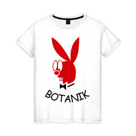 Женская футболка хлопок с принтом Botanic в Курске, 100% хлопок | прямой крой, круглый вырез горловины, длина до линии бедер, слегка спущенное плечо | botanik | playboy | ботаник | плейбой