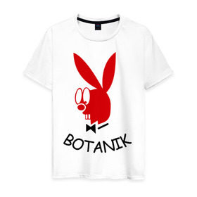 Мужская футболка хлопок с принтом Botanic в Курске, 100% хлопок | прямой крой, круглый вырез горловины, длина до линии бедер, слегка спущенное плечо. | botanik | playboy | ботаник | плейбой