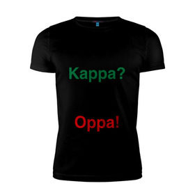 Мужская футболка премиум с принтом kappa oppa в Курске, 92% хлопок, 8% лайкра | приталенный силуэт, круглый вырез ворота, длина до линии бедра, короткий рукав | kappa | капа | каппа