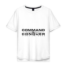 Мужская футболка хлопок Oversize с принтом Сommand&Сonquer в Курске, 100% хлопок | свободный крой, круглый ворот, “спинка” длиннее передней части | компьютерные