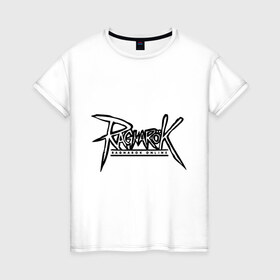 Женская футболка хлопок с принтом Ragnarok on-line в Курске, 100% хлопок | прямой крой, круглый вырез горловины, длина до линии бедер, слегка спущенное плечо | рагнарок