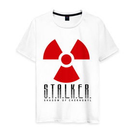 Мужская футболка хлопок с принтом Stalker в Курске, 100% хлопок | прямой крой, круглый вырез горловины, длина до линии бедер, слегка спущенное плечо. | shooter | stalker | постапокалиптические | припять | радиация | сталкер | чернобыль | шутер