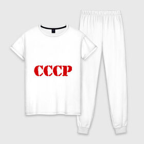 Женская пижама хлопок с принтом CCCP в Курске, 100% хлопок | брюки и футболка прямого кроя, без карманов, на брюках мягкая резинка на поясе и по низу штанин | cccp | ussr | политические | сов деп | совдеп | союз