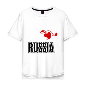 Мужская футболка хлопок Oversize с принтом Russia leaf в Курске, 100% хлопок | свободный крой, круглый ворот, “спинка” длиннее передней части | russia | россия | русский | сердце | че2012 | я русский