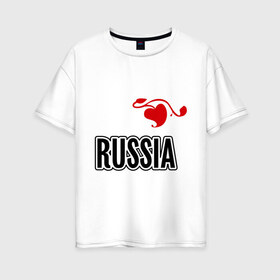 Женская футболка хлопок Oversize с принтом Russia leaf в Курске, 100% хлопок | свободный крой, круглый ворот, спущенный рукав, длина до линии бедер
 | russia | россия | русский | сердце | че2012 | я русский