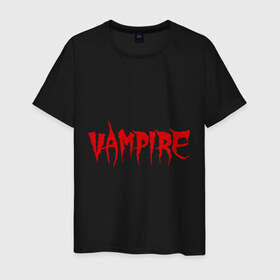Мужская футболка хлопок с принтом Vampire в Курске, 100% хлопок | прямой крой, круглый вырез горловины, длина до линии бедер, слегка спущенное плечо. | вампир | кровавый | кровь | нечисть | оборотень