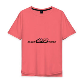 Мужская футболка хлопок Oversize с принтом Mugen в Курске, 100% хлопок | свободный крой, круглый ворот, “спинка” длиннее передней части | honda | motorsports | mugen | mugen motorsports | муген | тюнинг | хонда