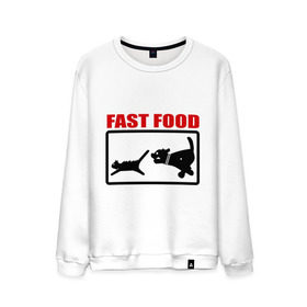 Мужской свитшот хлопок с принтом Fast food в Курске, 100% хлопок |  | fast food | fastfood | быстра еда | коты | кошка | песики | собака