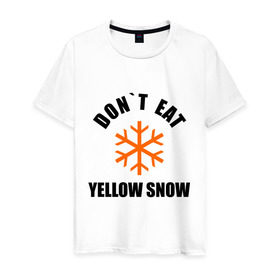 Мужская футболка хлопок с принтом Не ешьте жёлтый снег! в Курске, 100% хлопок | прямой крой, круглый вырез горловины, длина до линии бедер, слегка спущенное плечо. | желтый | зима | снег | сугроб | сугробы