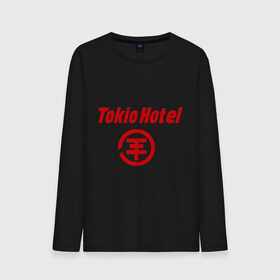 Мужской лонгслив хлопок с принтом Tokio Hotel в Курске, 100% хлопок |  | Тематика изображения на принте: 