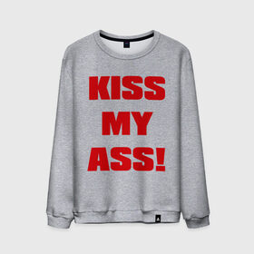 Мужской свитшот хлопок с принтом Kiss My Ass в Курске, 100% хлопок |  | Тематика изображения на принте: меня | поцелуй