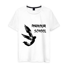 Мужская футболка хлопок с принтом Parkour School в Курске, 100% хлопок | прямой крой, круглый вырез горловины, длина до линии бедер, слегка спущенное плечо. | parkour | высотки | паркур | экстрим | ямакаси