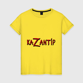 Женская футболка хлопок с принтом KaZantip в Курске, 100% хлопок | прямой крой, круглый вырез горловины, длина до линии бедер, слегка спущенное плечо | kazantip | казан | казантип | фестиваль