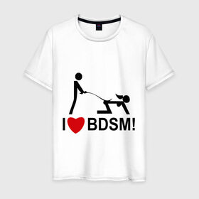 Мужская футболка хлопок с принтом I love BDSM в Курске, 100% хлопок | прямой крой, круглый вырез горловины, длина до линии бедер, слегка спущенное плечо. | люблю | любовь | я