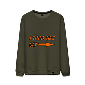Мужской свитшот хлопок с принтом I Think He Is Gay в Курске, 100% хлопок |  | она | ориентация | стрелка | указатель | указывать | я думаю