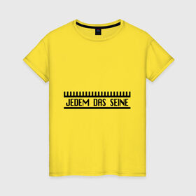 Женская футболка хлопок с принтом Jedem Das Seine в Курске, 100% хлопок | прямой крой, круглый вырез горловины, длина до линии бедер, слегка спущенное плечо | германия | иностранный | надпись | немецкий | переводчик | слова | фраза