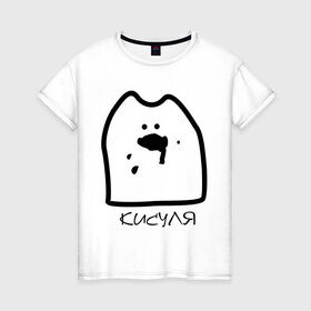 Женская футболка хлопок с принтом Кисуля в Курске, 100% хлопок | прямой крой, круглый вырез горловины, длина до линии бедер, слегка спущенное плечо | животные | киса | киска | кошка | кошки