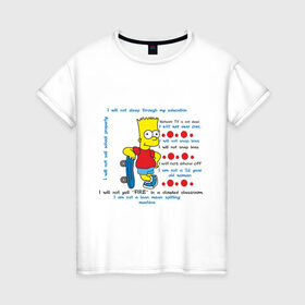 Женская футболка хлопок с принтом Бард Симпсон Скейт в Курске, 100% хлопок | прямой крой, круглый вырез горловины, длина до линии бедер, слегка спущенное плечо | simpsons | барт | барт симпсон | симпсоны | симсоны