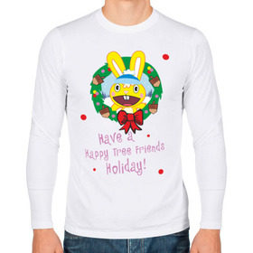 Мужской лонгслив хлопок с принтом Happy tree friend (7) в Курске, 100% хлопок |  | 2012 год | happy tree friends | holiday | new year | венок | нг | новогодний | новый 2012 | новый год | праздник | праздничный | рождественский | рождество