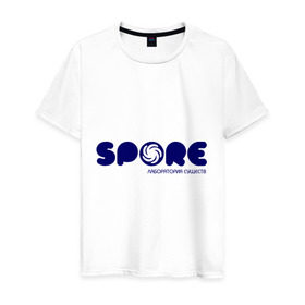 Мужская футболка хлопок с принтом Spore в Курске, 100% хлопок | прямой крой, круглый вырез горловины, длина до линии бедер, слегка спущенное плечо. | Тематика изображения на принте: игра | игры | лаборатория существ | спор