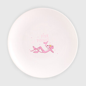 Тарелка 3D с принтом Розовая Пантера (2) в Курске, фарфор | диаметр - 210 мм
диаметр для нанесения принта - 120 мм | pink panther | розовая пантера