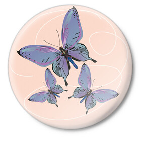 Значок с принтом Бабочки в Курске,  металл | круглая форма, металлическая застежка в виде булавки | Тематика изображения на принте: 
