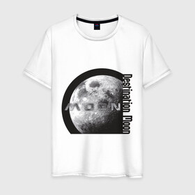 Мужская футболка хлопок с принтом MOON (Destination Moon) в Курске, 100% хлопок | прямой крой, круглый вырез горловины, длина до линии бедер, слегка спущенное плечо. | destination moon | moon | луна | назначение луны | стутник земли