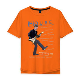 Мужская футболка хлопок Oversize с принтом Доктор Хаус с гитарой в Курске, 100% хлопок | свободный крой, круглый ворот, “спинка” длиннее передней части | everybody lies | haus | house | все лгут | доктор | хауз | хаус | хью лори