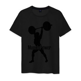 Мужская футболка хлопок с принтом Muscle Power в Курске, 100% хлопок | прямой крой, круглый вырез горловины, длина до линии бедер, слегка спущенное плечо. | powerlifting