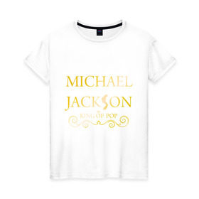 Женская футболка хлопок с принтом Michael Jackson (1) в Курске, 100% хлопок | прямой крой, круглый вырез горловины, длина до линии бедер, слегка спущенное плечо | Тематика изображения на принте: 