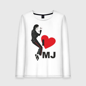 Женский лонгслив хлопок с принтом I love Michael Jackson (1) в Курске, 100% хлопок |  | jackson | michael | mj | pop | джексон | майкл | майкл джексон | поп