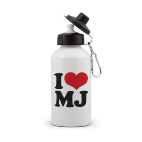 Бутылка спортивная с принтом I LOVE MJ в Курске, металл | емкость — 500 мл, в комплекте две пластиковые крышки и карабин для крепления | i love | michael jackson | mj | майкл джексон | сердце | я люблю