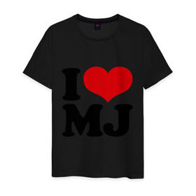 Мужская футболка хлопок с принтом I LOVE MJ в Курске, 100% хлопок | прямой крой, круглый вырез горловины, длина до линии бедер, слегка спущенное плечо. | i love | michael jackson | mj | майкл джексон | сердце | я люблю