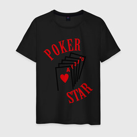 Мужская футболка хлопок с принтом Poker Star в Курске, 100% хлопок | прямой крой, круглый вырез горловины, длина до линии бедер, слегка спущенное плечо. | Тематика изображения на принте: pokerstars