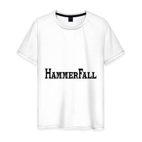 Мужская футболка хлопок с принтом Hammerfall в Курске, 100% хлопок | прямой крой, круглый вырез горловины, длина до линии бедер, слегка спущенное плечо. | hammerfall | hard core | hard rock | metal | rock | логотип | метал | музыка | рок | рок группа | рок группы | хард | хард рок | хэви | хэви метал