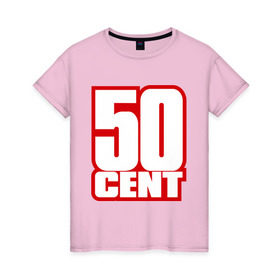 Женская футболка хлопок с принтом 50 cent в Курске, 100% хлопок | прямой крой, круглый вырез горловины, длина до линии бедер, слегка спущенное плечо | gangsta | gansta | hip | hip hop | hop | rap | рэп | рэпчина | хип | хип хоп | хипхоп | хоп