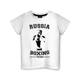 Детская футболка хлопок с принтом Бокс в Курске, 100% хлопок | круглый вырез горловины, полуприлегающий силуэт, длина до линии бедер | Тематика изображения на принте: кикбоксинг